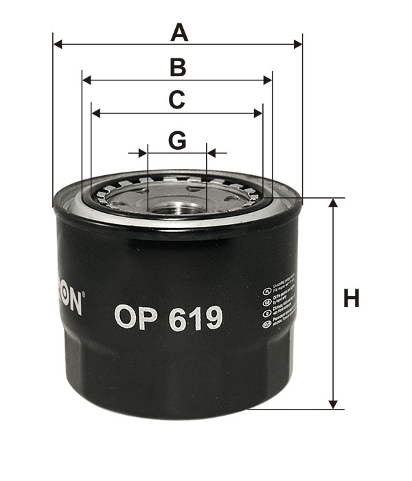 Фильтр масляный FILTRON OP619 низкий