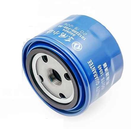 Фильтр масляный BOSM BFO13541 VOYAH FREE