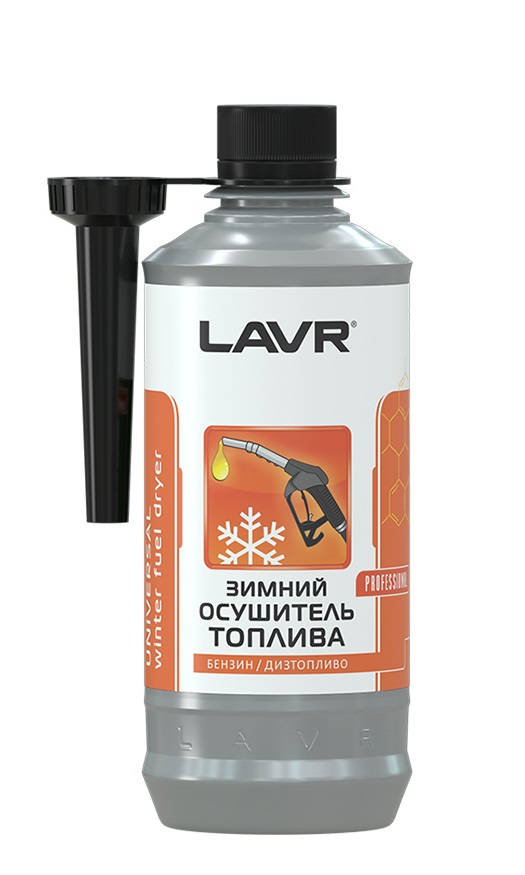 LAVR LN2125 Зимний осушитель топлива в бензин/дизель на 40-60л 310мл