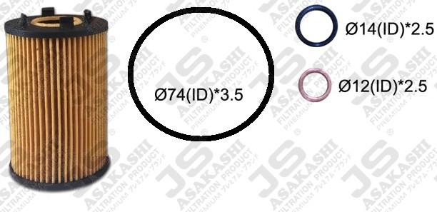Фильтр масляный ASAKASHI OE0124