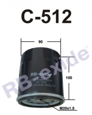 Фильтр масляный RB C512 _