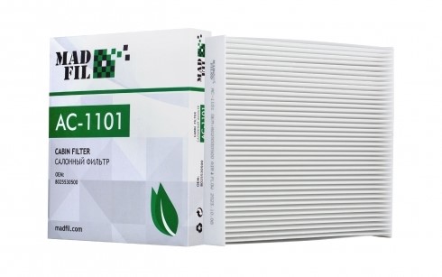 Фильтр салонный Madfil AC1101