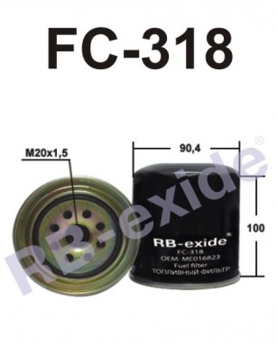 Фильтр топливный RB FC318 _