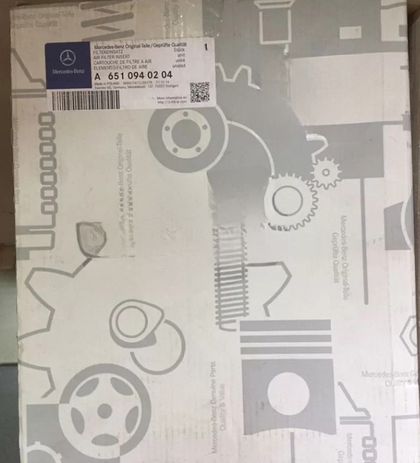Фильтр воздушный MERCEDES-BENZ A6510940204