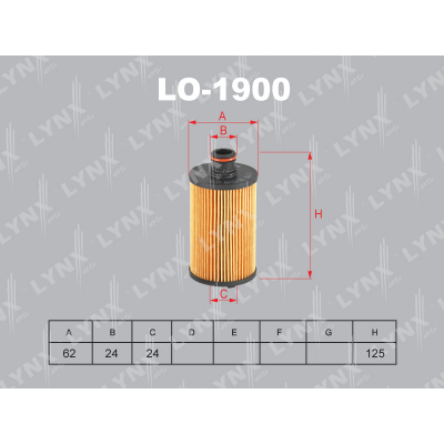 Фильтр масляный LYNX  LO1900