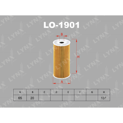 Фильтр масляный LYNX  LO1901
