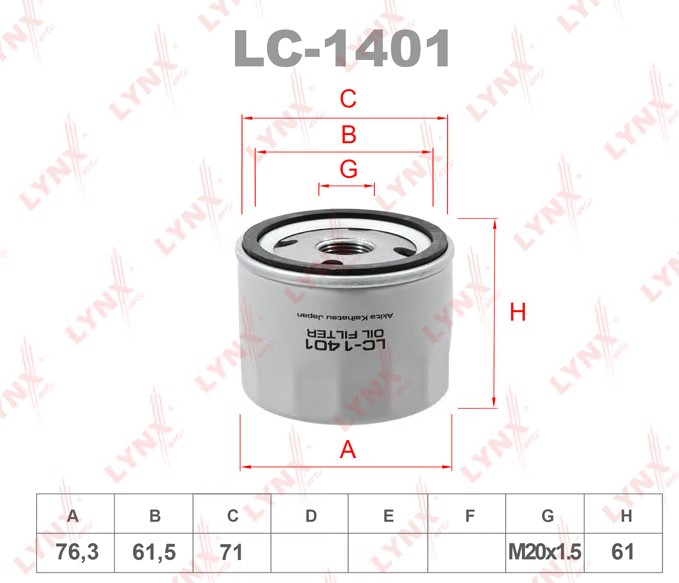 Фильтр масляный LYNX  LC1401