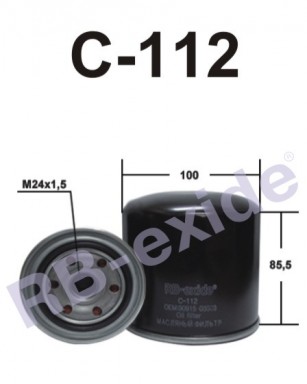 Фильтр масляный RB C112 низкий