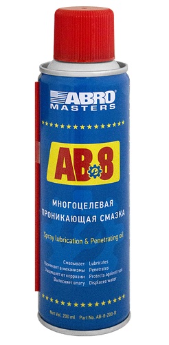 ABRO AB8200R Многоцелевая проникающая смазка 200мл 