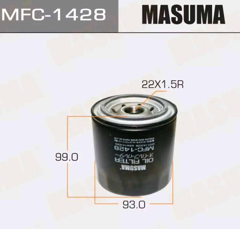 Фильтр масляный MASUMA MFC1428