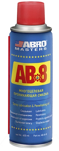 ABRO AB8R Многоцелевая проникающая смазка 450мл