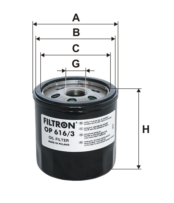 Фильтр масляный FILTRON OP6163