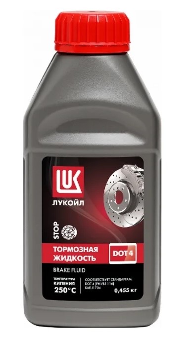 ЛУКОЙЛ Тормозная жидкость DOT-4 0,455кг