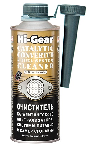 Hi-Gear HG3270 Очиститель катализатора 444мл