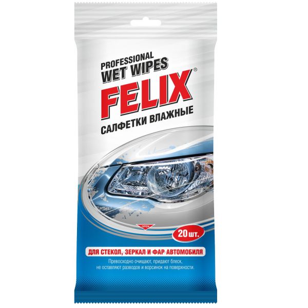 FELIX Салфетки влажные для зеркал, стекол, фар