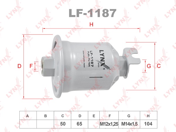 Фильтр топливный LYNX LF1187