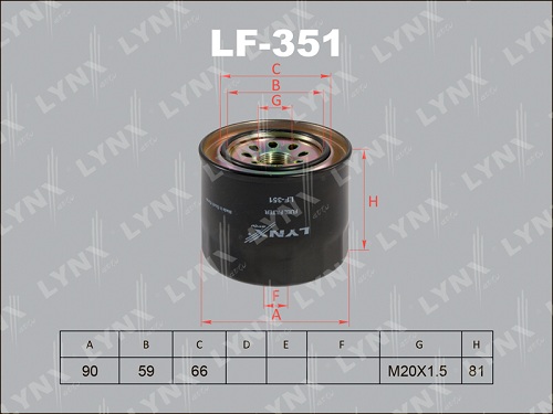 Фильтр топливный LYNX LF351