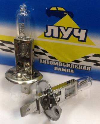 ЛУЧ H1 12V 55W P14.5s