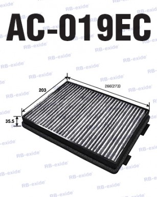 Фильтр салонный RB AC019EC угольный