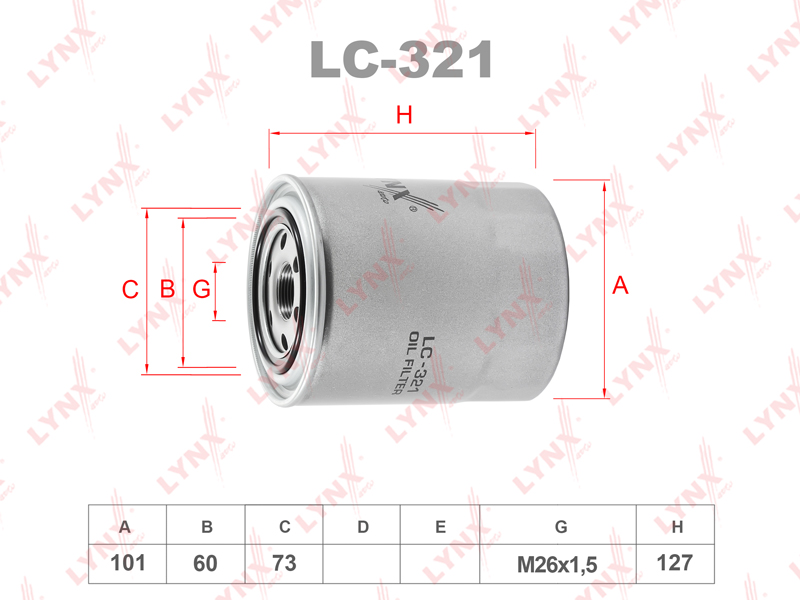 Фильтр масляный LYNX  LC321 _