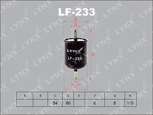 Фильтр топливный LYNX LF233