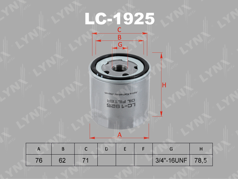 Фильтр масляный LYNX  LC1925