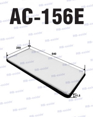 Фильтр салонный RB AC156E