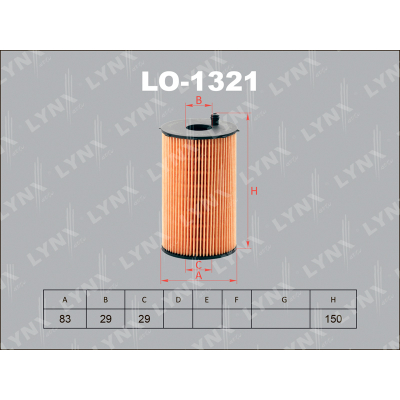 Фильтр масляный LYNX  LO1321