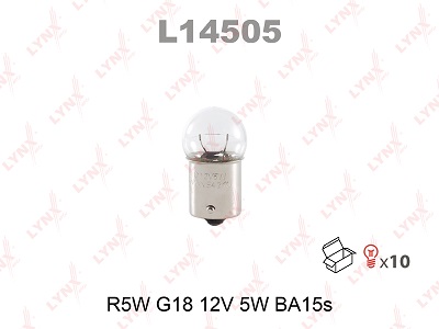 LYNX L14505 R5W 12V BA15S