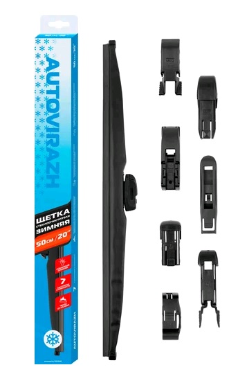 Щетка стеклоочистителя AUTOVIRAZH WINTER 20"/500мм зимняя