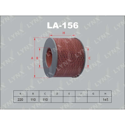 Фильтр воздушный LYNX LA156 _