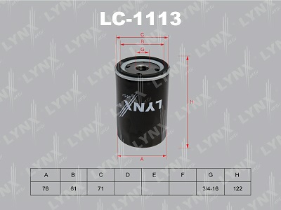 Фильтр масляный LYNX  LC1113 _