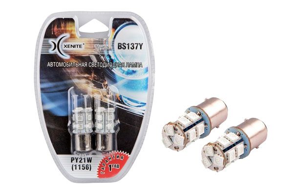 XENITE Светодиод BS137Y 12V(PY21W/1156) желтая  ПОШТУЧНО