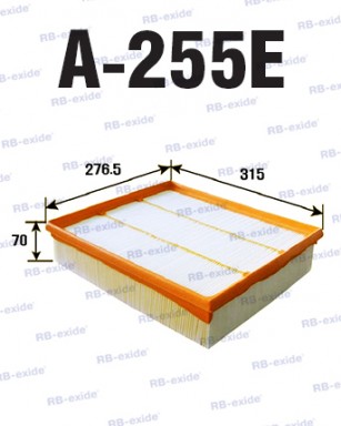 Фильтр воздушный RB A255E