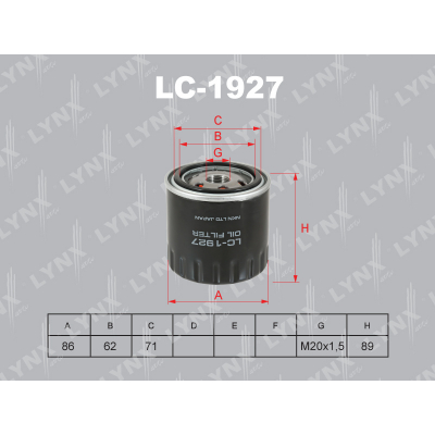 Фильтр масляный LYNX  LC1927