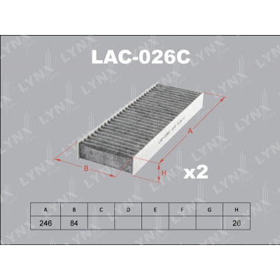 Фильтр салонный LYNX LAC026C угольный