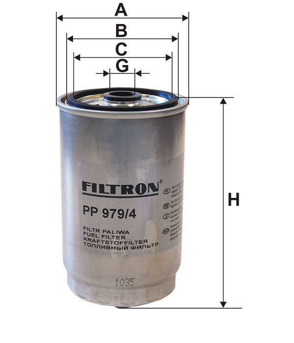 Фильтр топливный FILTRON PP9794 узкий