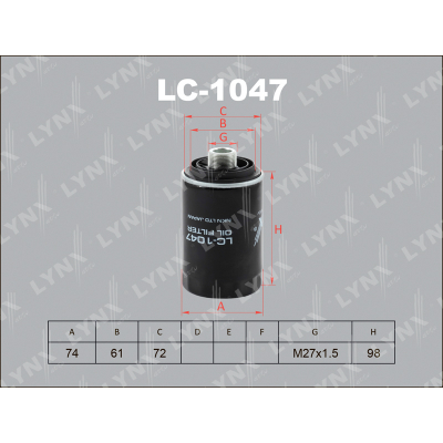Фильтр масляный LYNX  LC1047