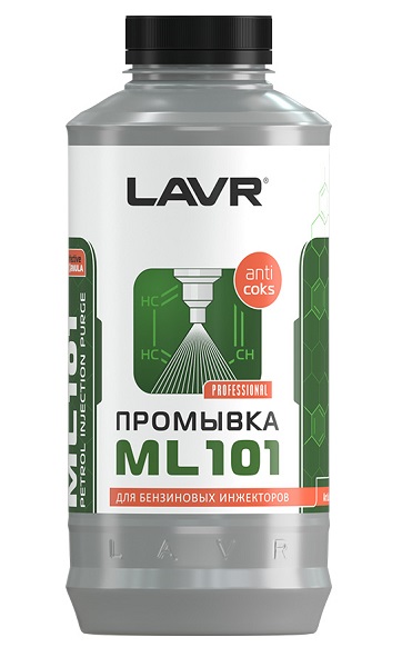 LAVR LN2001 Промывка инжекторной системы бензинового двигателя ML101 1л