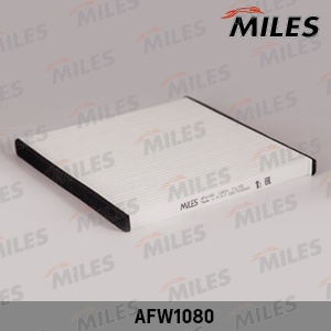 Фильтр салонный MILES AFW1080 _