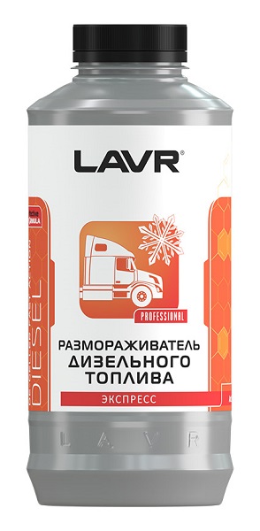 LAVR LN2131 Размораживатель дизельного топлива 1л