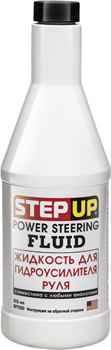 StepUp SP7030 Жидкость для гидроусилителя руля 325мл