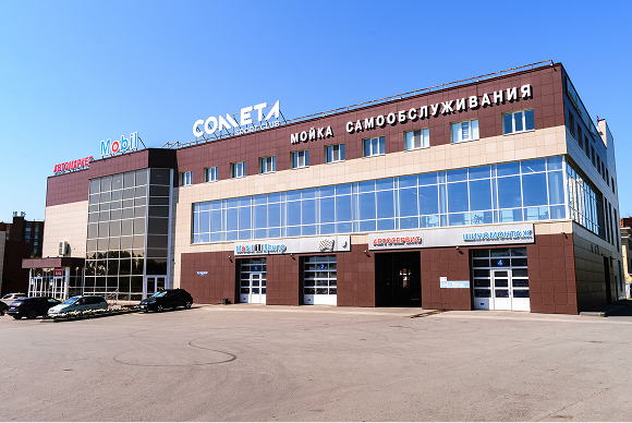 ул. Заозерная, 50а