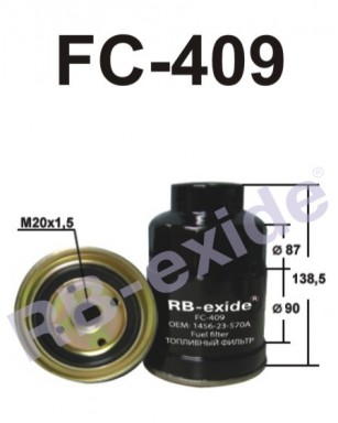 Фильтр топливный RB FC409