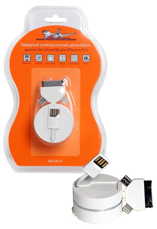 AIRLINE Кабель USB - 3в1: microUSB, Lightning, Apple 30pin (iPhone 4) 2.4А 63см рулетка AIRLINE Белый в блистере С-Д
