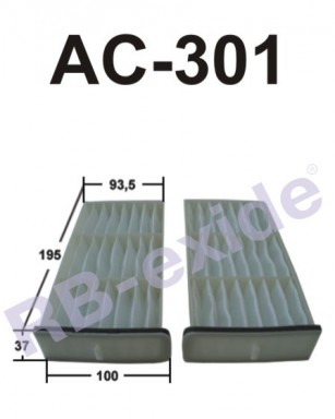 Фильтр салонный RB AC301