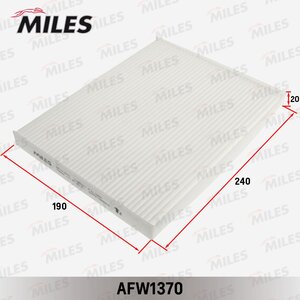 Фильтр салонный MILES AFW1370 _