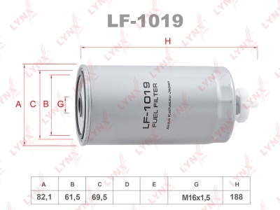Фильтр топливный LYNX LF1019
