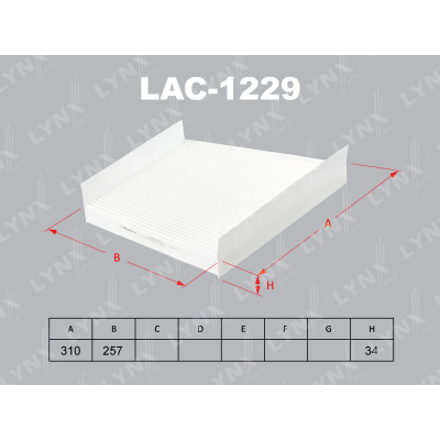 Фильтр салонный LYNX LAC1229