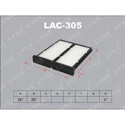 Фильтр салонный LYNX LAC305
